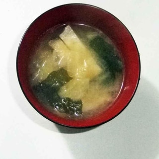 わかめと油揚げのお味噌汁